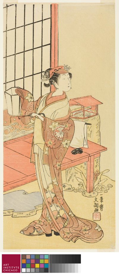 De acteur Segawa Kikunojo II, mogelijk als prinses Ayaori in het stuk Ima o Sakari Suehiro Genji door Ippitsusai Bunchō