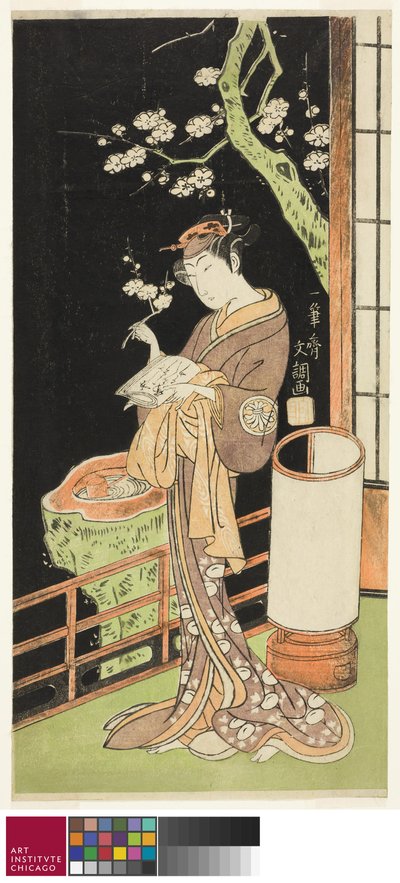 De Acteur Segawa Kikunojo II als Oiso no Tora in het Stuk Soga Moyo Aigo no Wakamatsu, Opgevoerd in het Nakamura Theater in de Eerste Maand, 1769, c.1769 door Ippitsusai Bunchō