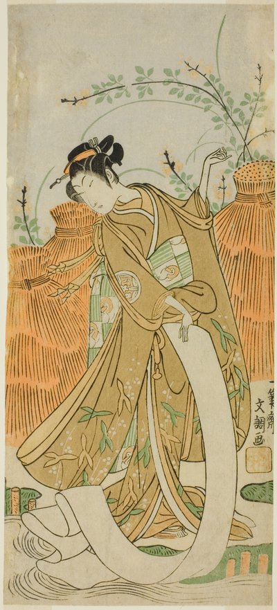 De acteur Yamashita Kinsaku II in de doekbleekdans door Ippitsusai Bunchō