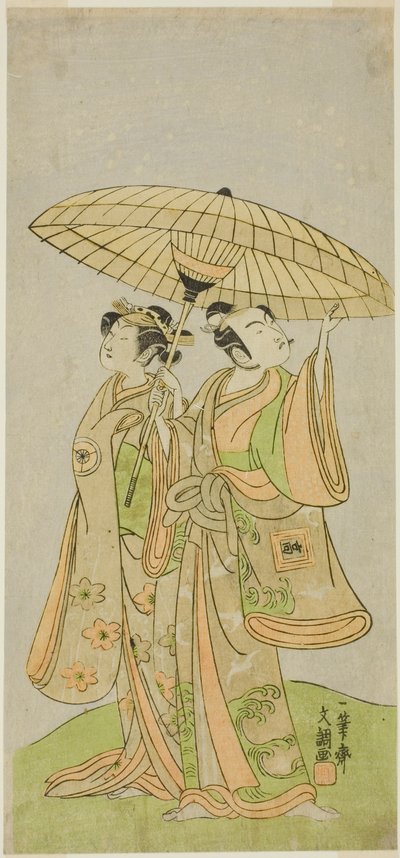 De acteurs Ichikawa Komazo II als Chunagon Yukihira (rechts), en Iwai Hanshiro IV als Murasame (links), in het stuk Kuni no Hana Ono no Itsumoji, uitgevoerd in het Nakamura Theater in de elfde maand, 1771 door Ippitsusai Bunchō