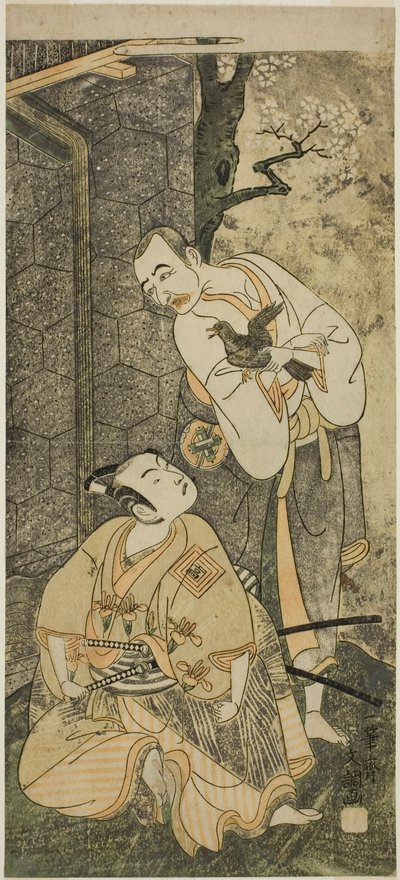 De Acteurs Nakamura Utaemon I als Seigen (rechts), en Ichikawa Komazo II als Shimizu Tonoinosuke Kiyoharu (links), in het Stuk Soga Moyo Aigo no Wakamatsu, Opgevoerd in het Nakamura Theater in de Derde Maand, 1769 door Ippitsusai Bunchō