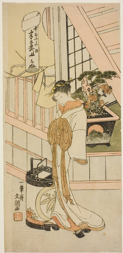 De courtisane Handayu van het Nakaomiya House of Pleasure, uit de serie "Fuji-bumi (Gevouwen liefdesbrieven)" door Ippitsusai Bunchō
