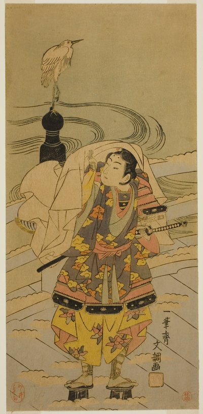 Ushiwaka-maru op de Gojo-brug door Ippitsusai Bunchō