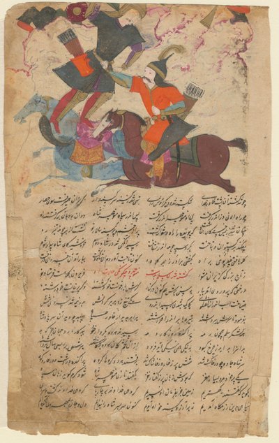 Gevechtsscène uit het epos Shahname door Ferdowsi, 1780 door Iranian Master