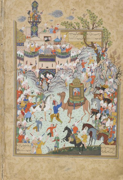 Folio uit Haft Awrang Zeven Tronen door Jami, 1550s door Iranian Master