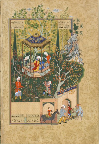 Folio uit Haft Awrang Zeven Tronen door Jami, 1550s door Iranian Master