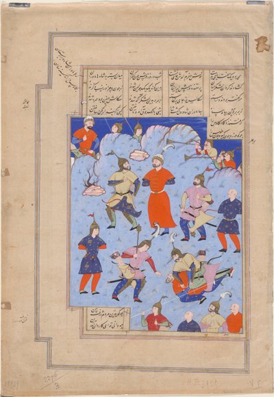 Kay Kaus, koning van Perzië, gevangen door de koning van Hamavaran Manuscriptverlichting uit het epos S door Iranian Master