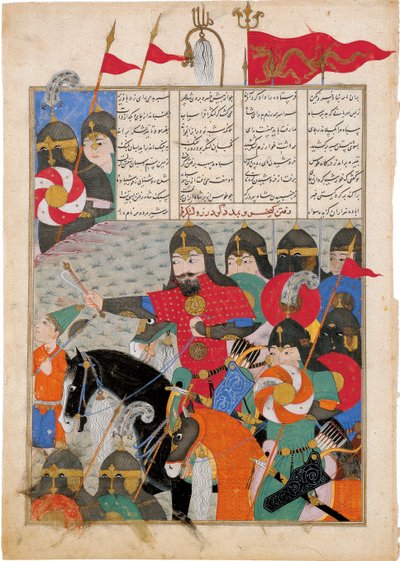 Kay Khusraw marcheert naar de redding van Gudarz. Manuscriptverlichting uit het epos Shahnameh door Ferdowsi door Iranian Master