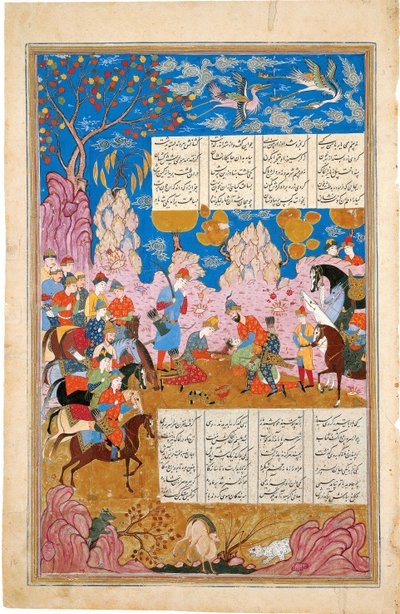 De Doding van Siyawush Manuscriptverlichting uit het epos Shahname door Ferdowsi door Iranian Master