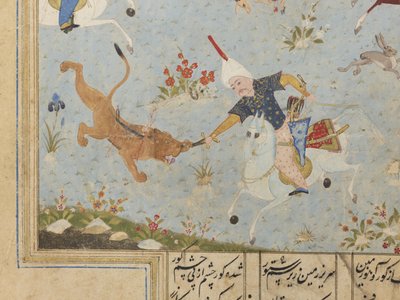 Folio uit een Khamsa door Iranian School