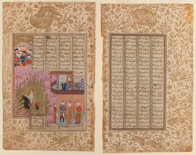 De vuurproef van Siyawush uit een Shahnama-manuscript door Iranian School