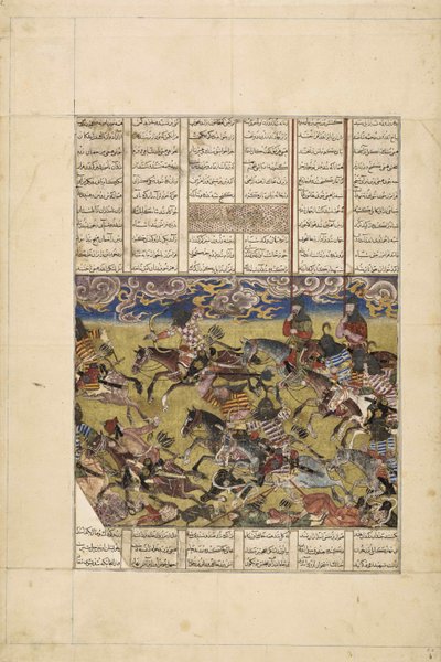 Demotte Shahnameh: Faramarz achtervolgt de koning van Kabul door Iranian master.