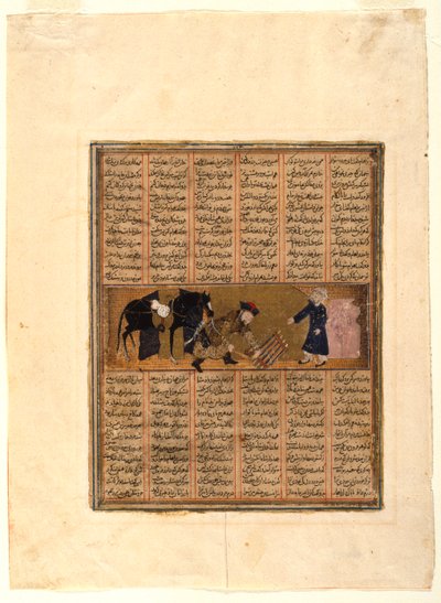 Bahram Gur bij het huis van Baraham de Jood, pagina uit een geïllustreerd manuscript van de Tweede Kleine Shahnama van Firdawsi (d.1020), c.1300 door Iraqi School