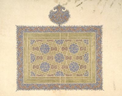 Is. 1614.2 Koran fragment door Iraqi School