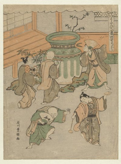Het Noh toneelstuk Shojo door Ishikawa Toyomasa