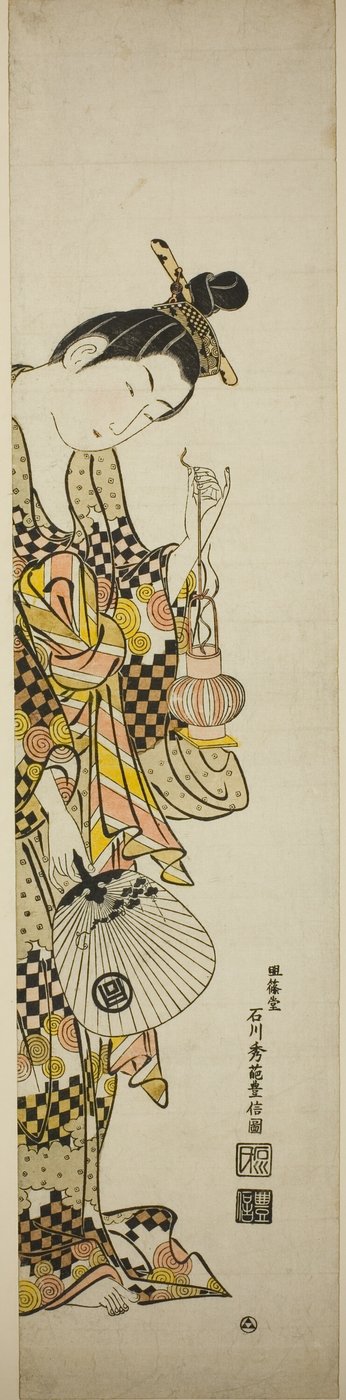 Een courtisane met een lantaarn en een waaier door Ishikawa Toyonobu