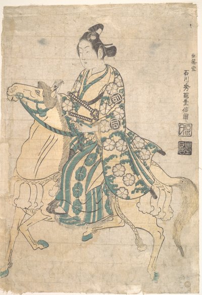 door Ishikawa Toyonobu