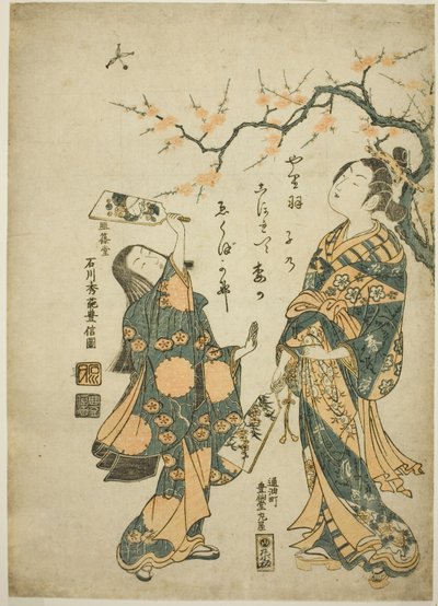 Battledore en Shuttlecock door Ishikawa Toyonobu