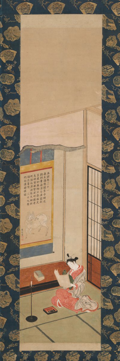 Courtisane die een brief leest, midden 18e eeuw door Ishikawa Toyonobu