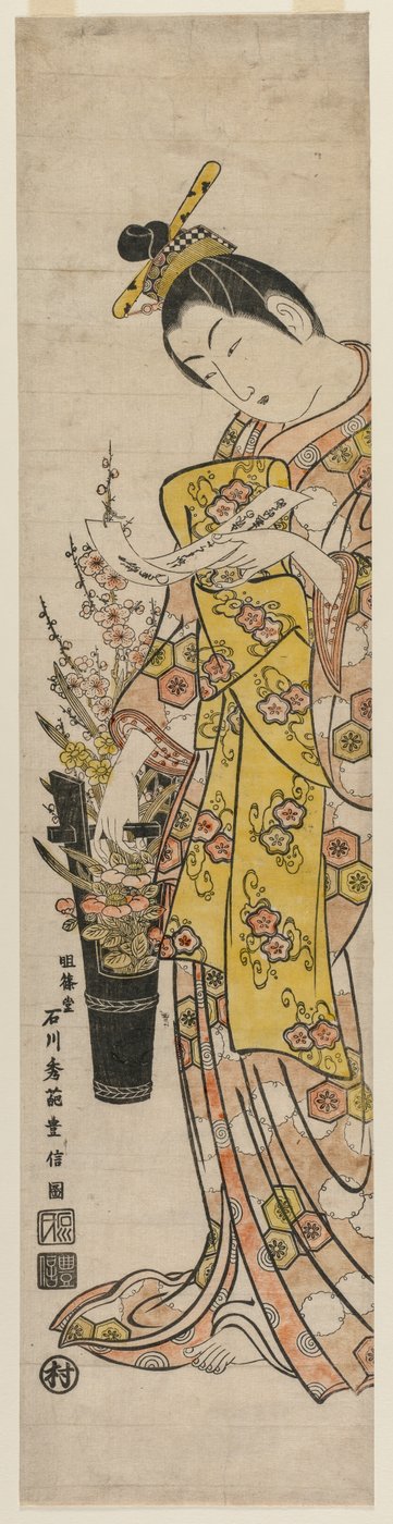 Courtisane die een gedicht leest dat aan bloemen in een vaas is gebonden door Ishikawa Toyonobu