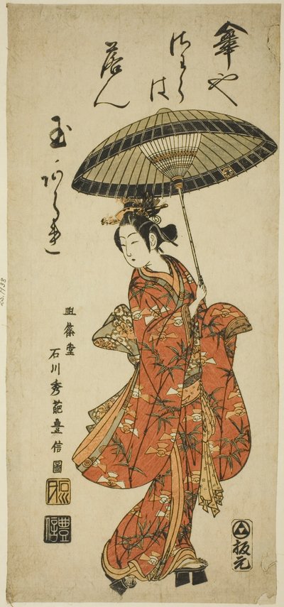 De acteur Segawa Kikunojo II met een paraplu door Ishikawa Toyonobu