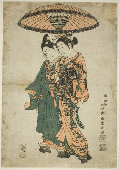 De acteurs Sanogawa Ichimatsu I en Segawa Kikunojo I als geliefden onder een paraplu door Ishikawa Toyonobu