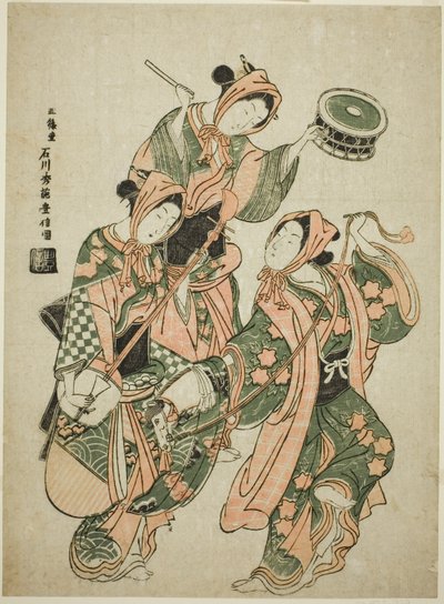 Het Hobby Paard Dans door Ishikawa Toyonobu