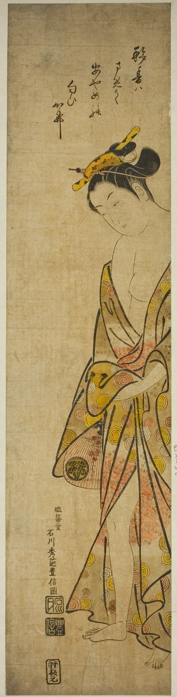 Jonge vrouw na een bad door Ishikawa Toyonobu