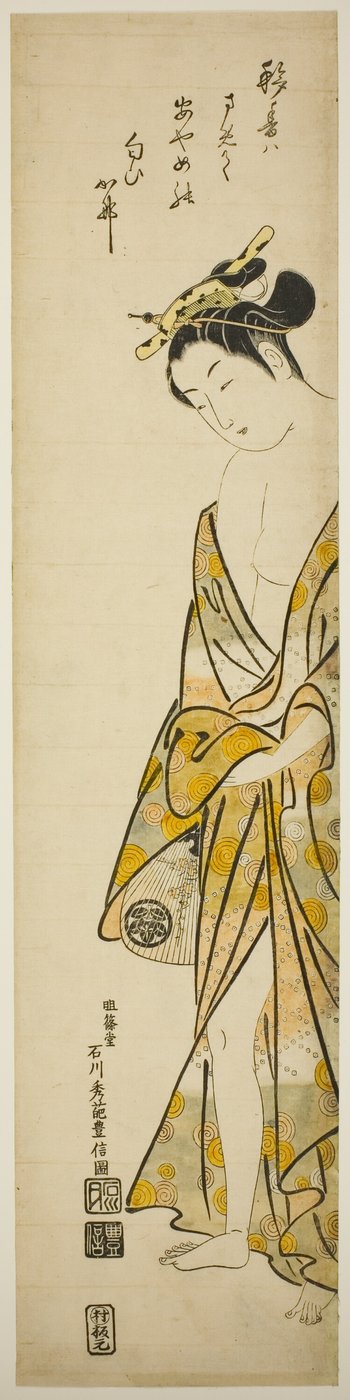 Jonge Vrouw na een Bad door Ishikawa Toyonobu