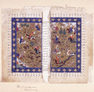 Een bifolio met jachtscènes, eind 15e eeuw door Islamic School