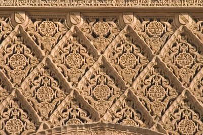 Arabisch schrift door Islamic School