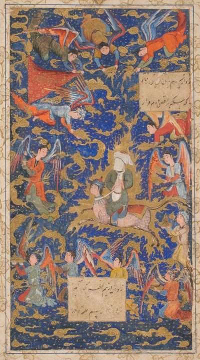 Hemelvaart van Mohammed, Behazad School door Islamic School