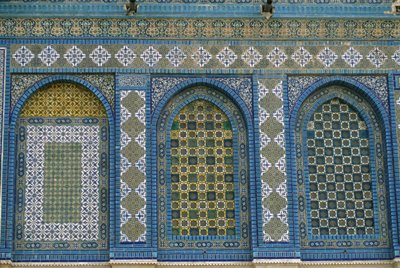 Blinde arcade (mozaïek) door Islamic School