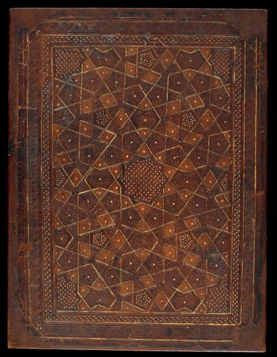 Boekomslag, Egypte of Syrië, Mamluk-periode door Islamic School