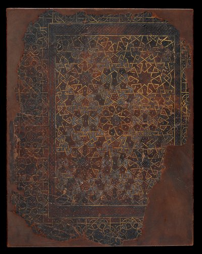 Boekomslag, Egypte of Syrië, Mamluk-periode door Islamic School