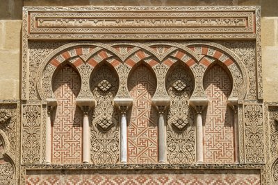 Detail boven de westelijke deur door Islamic School