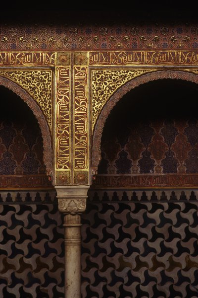 Detail (muurtegels in de baden) door Islamic School