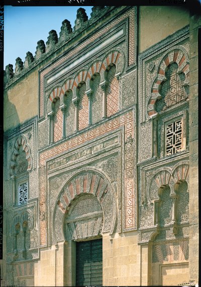 Poort van Al Hakam II, detail van de westgevel door Islamic School