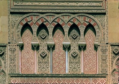 Poort van Al Hakam II, detail van de westgevel door Islamic School