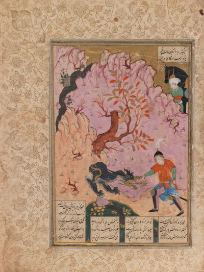Geïllustreerde folio uit een manuscript van de Shah-Nama, c.1600 door Islamic School