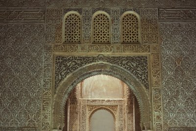 Interieur van de Toren van de Prinsessen (Torre de los Infantes) door Islamic School