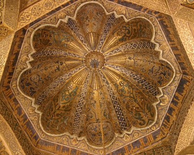Interieur van de koepel door Islamic School