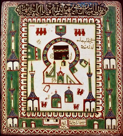 Islamitische kunst: keramische plaat die het graf van Mohammed in Medina afbeeldt (16e-17e eeuw) door Islamic School