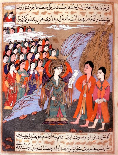 Islamitische voorstelling van Adam en Eva verdreven uit het Paradijs door Aartsengel Gabriël Miniatuur uit het manuscript 