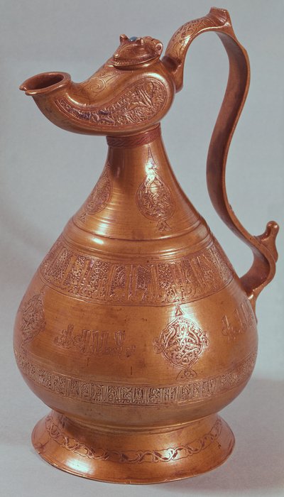 Kruik, uit Khorasan, Iran, 1218 door Islamic School