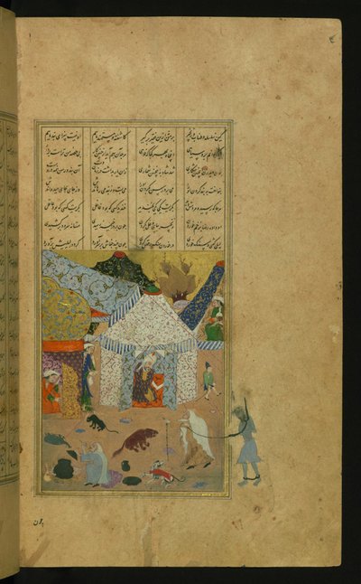 Majnun, in kettingen, wordt door de oude vrouw naar Laylá