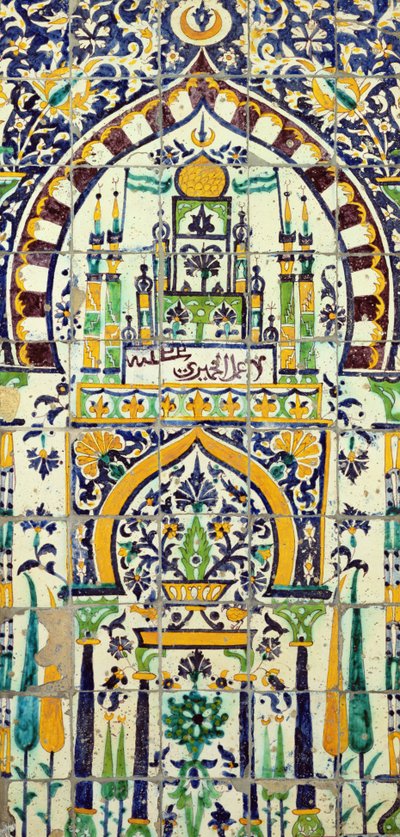 Mihrab uit een moskee in Tunis door Islamic School