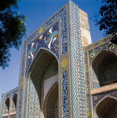 Nadir Divan-begi Madrasa, Bukhara, Oezbekistan door Islamic School