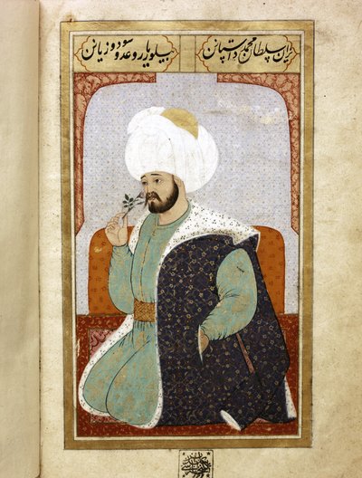 OTTOMAANSE RIJK: Mehmet I Celebi, vijfde sultan van het Rijk door Islamic School