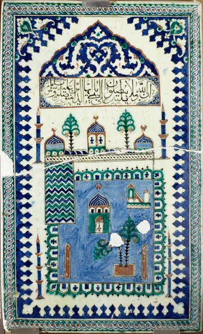 Oosterse kunst: keramische tegels versieren gebouwen met de halve maan, embleem van de islam door Islamic School